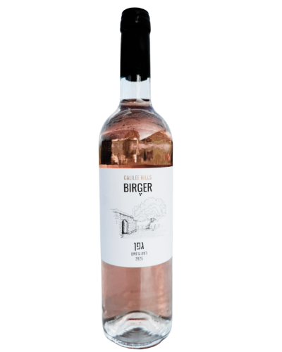 גפן  25 ROSE GRENACHE