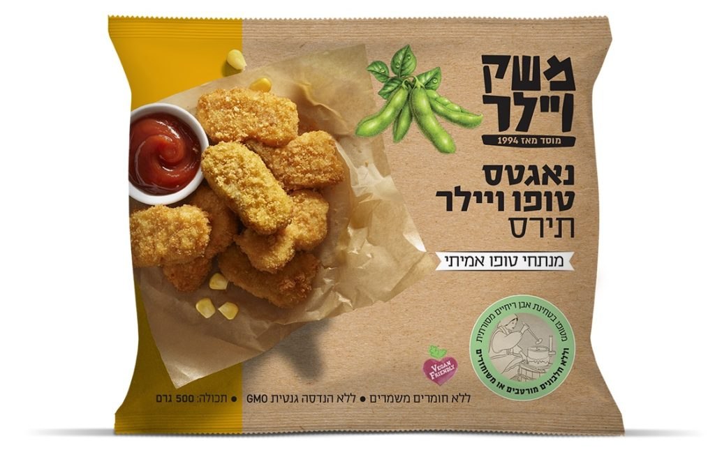 נאגטס טופו תירס 475 גרם - משק ויילר