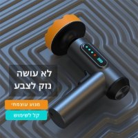 מכשיר-פוליש-ווקס-לרכב-מבריק-את-צבע-הרכב-5