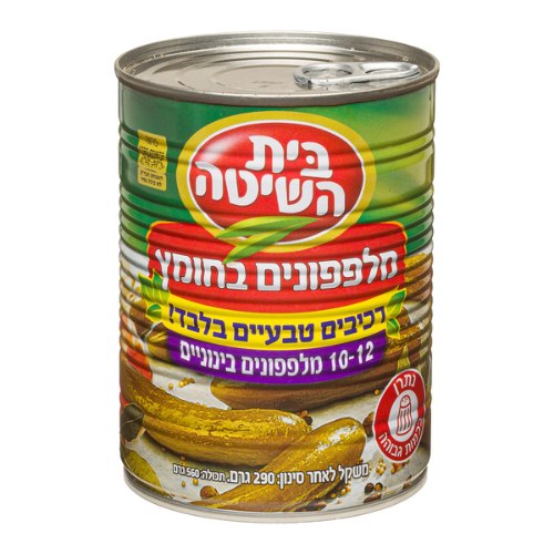 מלפפונים בחומץ בינוניים