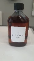 מפיץ ריח ונילה מילק