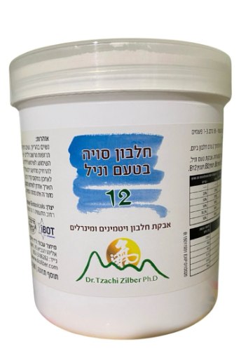 12 - אבקת חלבון על בסיס סויה + ויטמינים ומינרלים