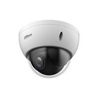 DAHUA מצ רשת 4M מתנייעת x4 זום WizSense