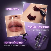 גלוס קעקוע מתקלף לשפתיים מבית SHEGLAM המעניק עמידות מושלמת לאורך זמן