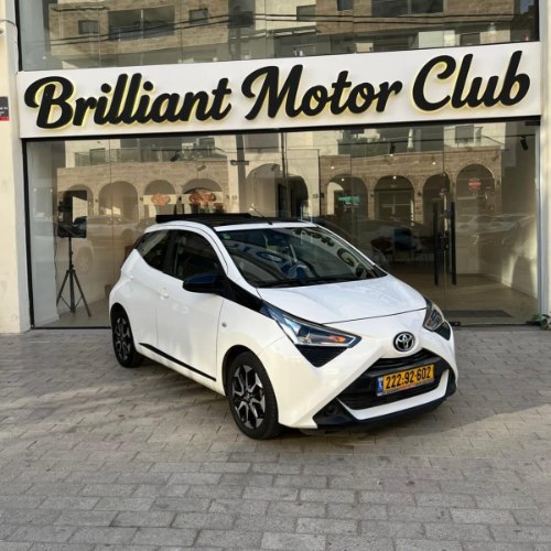 Toyota aygo 2020