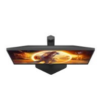 מסך גיימינג 27 אינץ' Aoc Q27G4XF – מסך שחור המציג סצנת משחק נראה מלמעלה עם רקע לבן