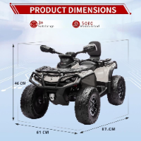 טרקטורון 24V ממונע קאן אם אאוטלנדר - Connect CAN AM OUTLANDER