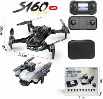 רחפן צילום מקצועי עם מסך צפייה בשלט S160 מבית קפיץ קפוץ