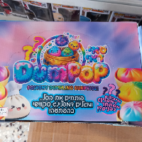 סקווישי דונאטס דאמפלינג צבעוני - Jumbo Dumpling Squishy 1664