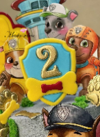 ספרות גובה 4.5 ס''מ