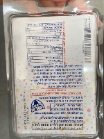 קישוט כתר נסיכה ורוד