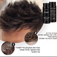 אבקת-עיצוב-לשיער-25-גרם-3