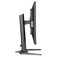 מסך מחשב לגיימינג IIYAMA 31.5" G-Master IPS QHD 180Hz 1ms