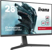 מסך מחשב לגיימינג IIYAMA 28" G-Master IPS 4K UHD 150Hz 1ms