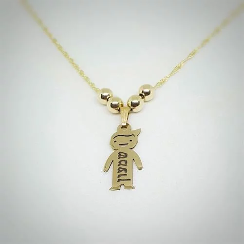 שרשרת ילדים זהב 14K