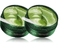 120 יחידות בתוספת של - Avocado Glow Mask – להענקת זוהר טבעי