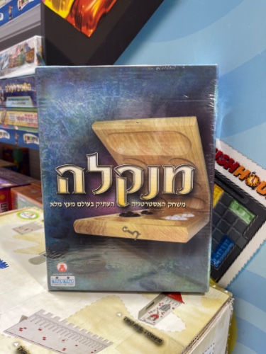 מנקלה קודקוד