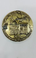 מבצע הברחת ארכיון הגרעין האיראני- מדליה נחושת, הנפקה פרטית, 60 מ"מ
