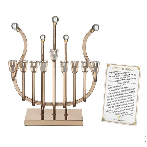 חנוכיה "אור הזהב" מתכת "נבל" מהודרת ציפוי רוז גולד עם קנים 36 ס"מ