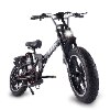 שחור כסוף - אופניים חשמליים VENOM FS4