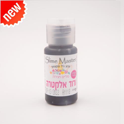 תמצית צבע ורוד אלקטרה מג׳יק קולור