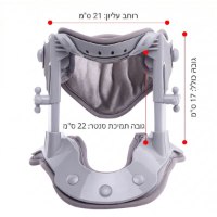 מתקן-קיבוע-מתיחה-מתכוונן-משולב-חימום-לצוואר