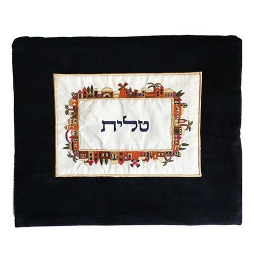 כיסוי לטלית קטיפה + אפליקציה ירושלים - צבעוני