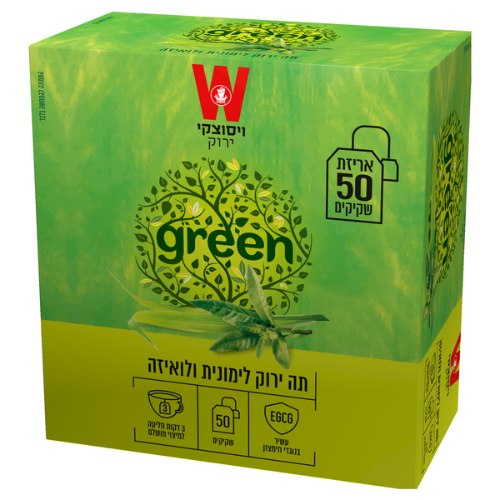 תה ירוק לימונית לואי