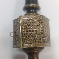 מגדל בשמים- יודאיקה