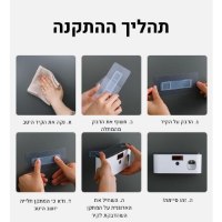 ארגונית אחסון וחיטוי בטכנולוגיית UV למברשות שיניים