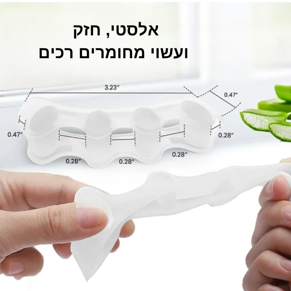 אצבעות-בולטות-עקומות