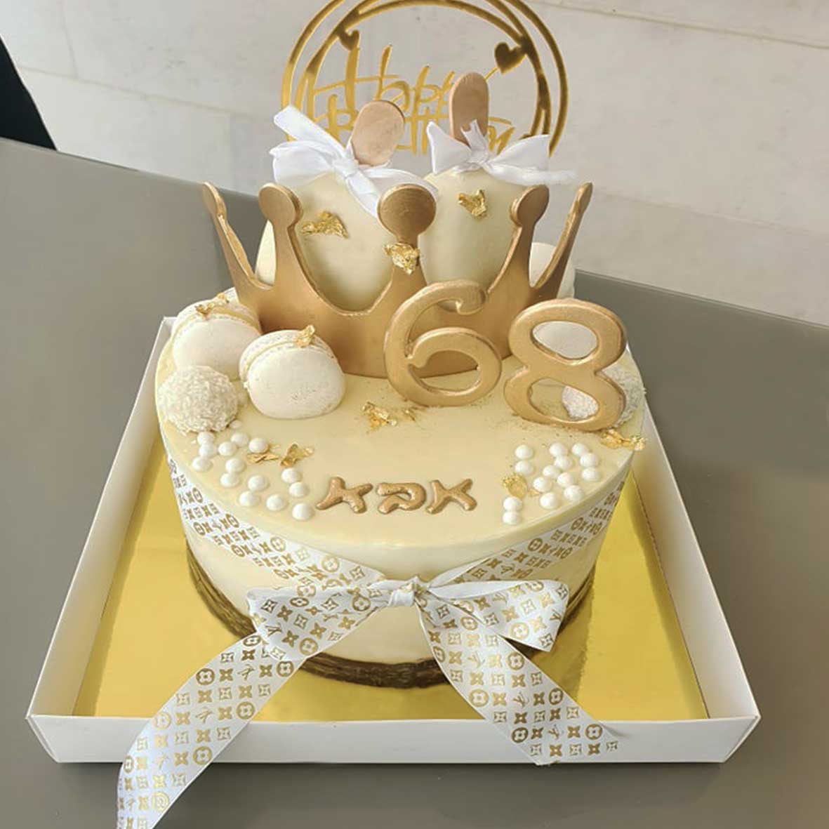 Fondant hotsell crown mold