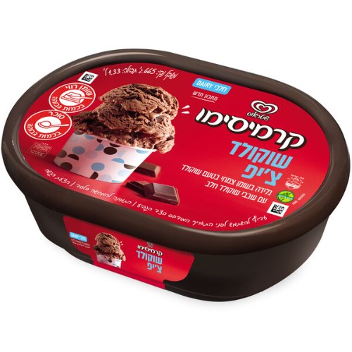 גלידת קרמיסימו שוקולד צ'יפ, 1.33 ליטר
