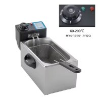 סיר טיגון חשמלי מקצועי 4 ליטר – עם תרמוסטט חכם והספק 2000W