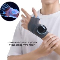 תומך-כף-יד-חכם-עם-חימום-ועיסוי-2