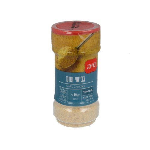 גבישי שום 80 גר'