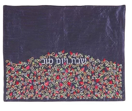 כיסוי לחלות מעוצב רימונים - צבעוני על כחול תואם כיסוי פלטה