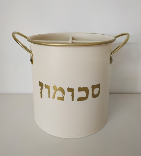 סכומון - שמנת