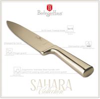 סכינים זהב איכותיות עם מעמד עץ אקציה Berlinger Haus BH3125 לארגון מושלם במטבח