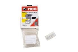 רוכב פלסטי שקוף לתיק סופרפייל
