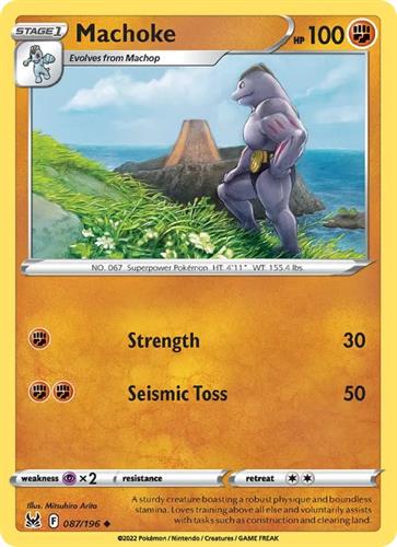 קלף בודד single פוקימון - machoke - Lost Origin - 087/196