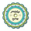 כתב יד צבע שחור - מגנט לדלת - טורקיז