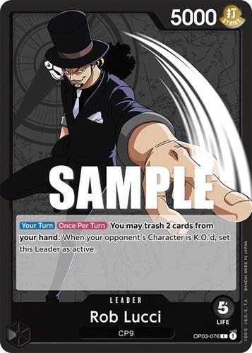 קלף בודד וואן פיס one piece - rob lucci - Pillars Of Strength - op03-076