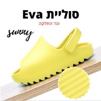 כפכפים-לילדות