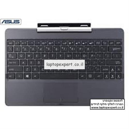 מקלדת מחודשת לטאבלט אסוס Asus Tablet Transformer Book T100 T100TA Keyboard
