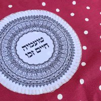 כיסוי לפלטה טועמיה חיים זכו PC011_B006
