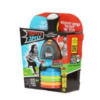 היפר טאג – המשחק שמקפיץ את כל המשפחה לפעולה! 🎯