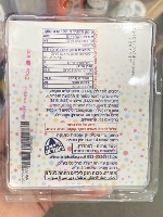 קישוט חלל חללית