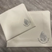 כיסוי טלית תפילין האש שלי-לבן