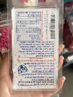 קישוט אריה